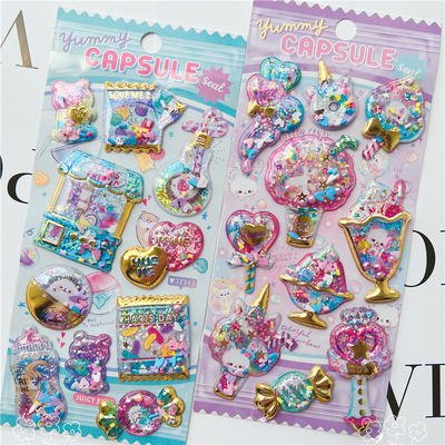 闪亮摇摇贴纸立体奶瓶独角兽糖果