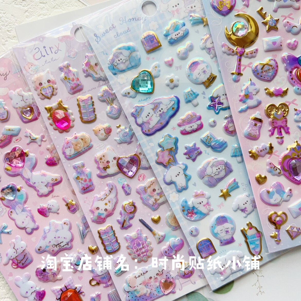 日系梦幻宝石萌宠优质泡泡棉立体贴纸闪亮宝石魔法棒兔兔小猫小狗