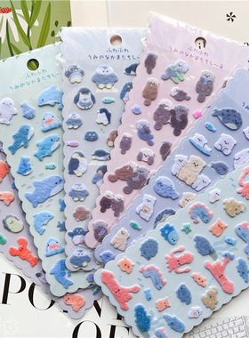 可爱卡通小动物毛毡布艺贴画海洋海豚企鹅龙虾海豹猫咪