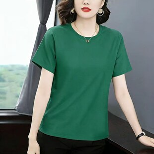 2026新款纯棉短袖t恤女夏装宽松大码翠绿色百搭纯色打底衫上衣