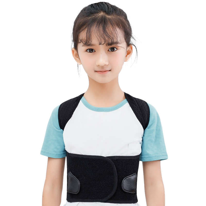 开背揹佳学驼背矫正器男女儿童学生隐形背部防驼背专用神器纠正带|msdalam kategori Penjagaan diri/kesihatan/peralatan urut, Slimming, bekalan postur - dari Buy2taobao.com untuk memberikan perkhidmatan ejen Taobao profesional membeli