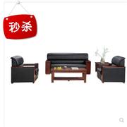 Jane nội thất văn phòng châu Âu phòng ngủ kinh doanh sofa văn phòng mới kiểu Trung Quốc cho thuê phòng kiểu i mới chờ ba người - Nội thất văn phòng