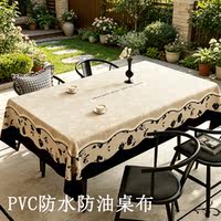 Outdoor camping tablecloth, waterproof, sun-proof, oil-proof and no-wash 2026 new style table mat, square French atmosphere thumbnail 5