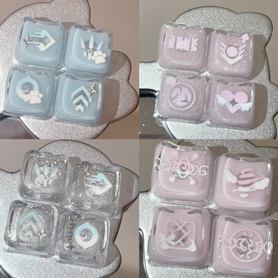 无畏契约手作键帽贤者捷风钢索盖可慕蝶定制键帽无畏契约技能键帽