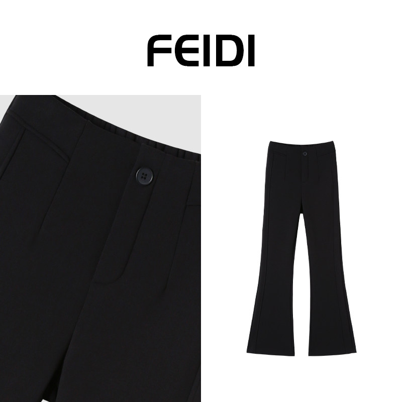 FEIDI斐迪 高腰显瘦加绒微喇休闲裤 FD0816755