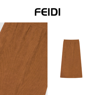 FEIDI斐迪 FD001LB676 加绒后开叉包臀半身裙