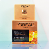 第4代3代 欧莱雅小蜜罐金致臻颜花蜜胶原面霜滋润保湿 紧致抗皱