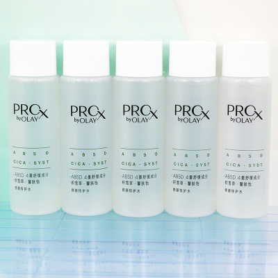 OLAY玉兰油修颜特护水50ml中小样敏感肌爽肤水舒缓保湿护肤化妆水