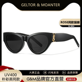 2026新款 朴彩英ROSE明星同款 上扬猫眼墨镜女款 高级感M94太阳眼镜