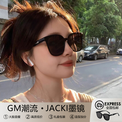 GM大牌显瘦墨镜女防晒旅游度假