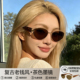 老钱风复古金属框猫眼墨镜女款 高级感方圆脸防紫外线茶色太阳眼镜