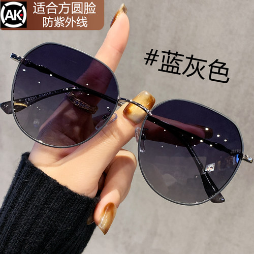 大框偏光防紫外线显瘦太阳镜女