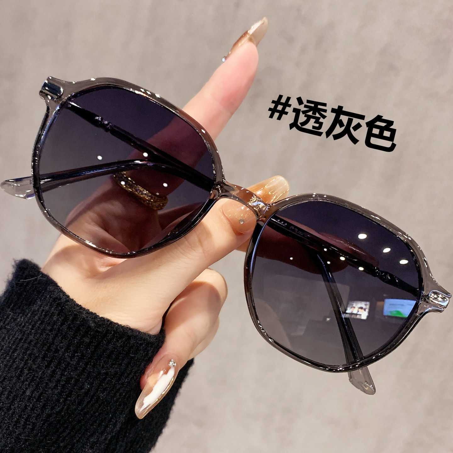 墨镜女款2026新款高级感带有度数的大牌女士太阳眼镜防紫外线开车