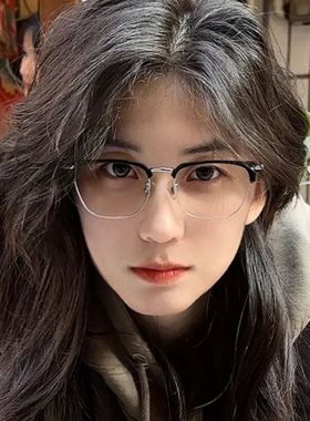 御姐斯文黑色半框眼镜近视女度数可配高级感素颜神器方圆脸显瘦男