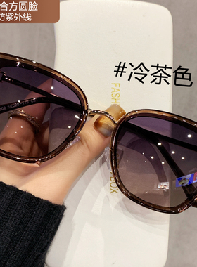 复古大框茶色偏光防紫外线墨镜