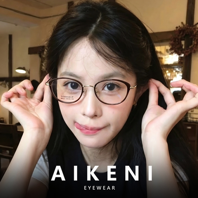 韩系显白茶色猫眼眼镜框素颜神器