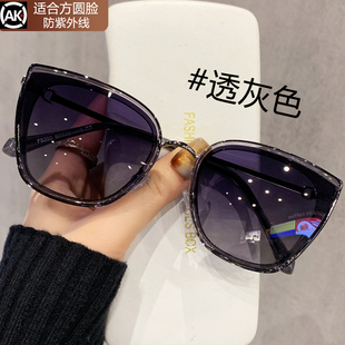 太阳镜海边防紫外线 高级感适合方圆脸脸大 猫眼墨镜女款 2026新款