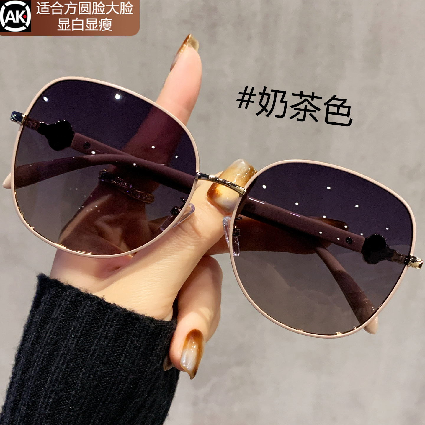 超大圆框墨镜女款2026新款高级感显脸小女士偏光太阳眼镜防紫外线