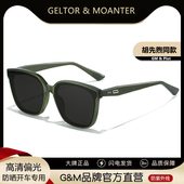 明星同款 方形偏光太阳眼镜女 高级感开车专用男士 墨镜男款 2025新款