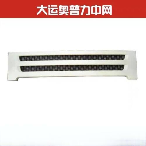 成都大运奥普力中网