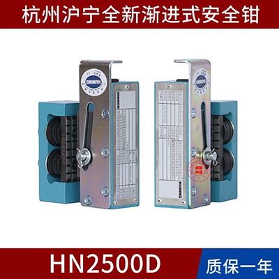 奥的斯 东芝 日立HN2500D HN6000C QJB QSG1600 QS1 QS8 12安全钳