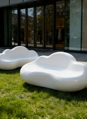 玻璃钢云朵坐凳雕塑户外座椅装饰艺术品幼儿园售楼处商场草坪摆件