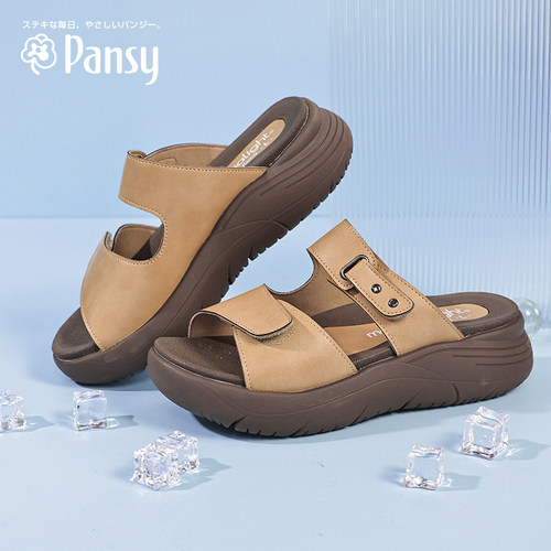 【Pansy超轻云感】休闲防滑凉鞋
