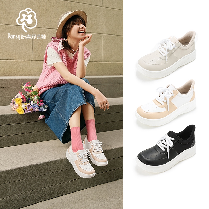 2025盼喜新款休闲一脚蹬