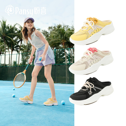 【26春夏新品】惊喜上市