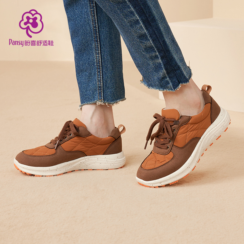 盼喜2025新款户外舒适超轻休闲鞋