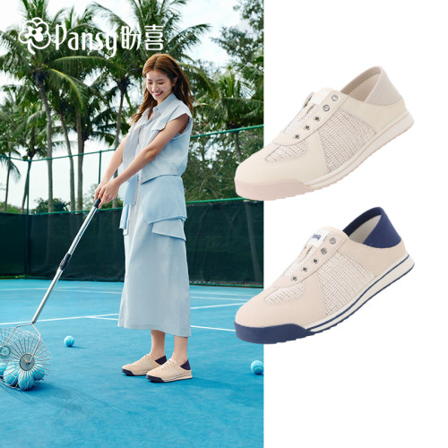 【26春夏新品】惊喜上市