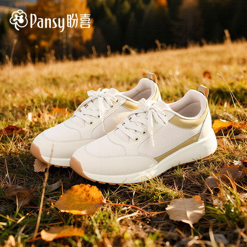 Pansy2025年秋季新款透气休闲鞋