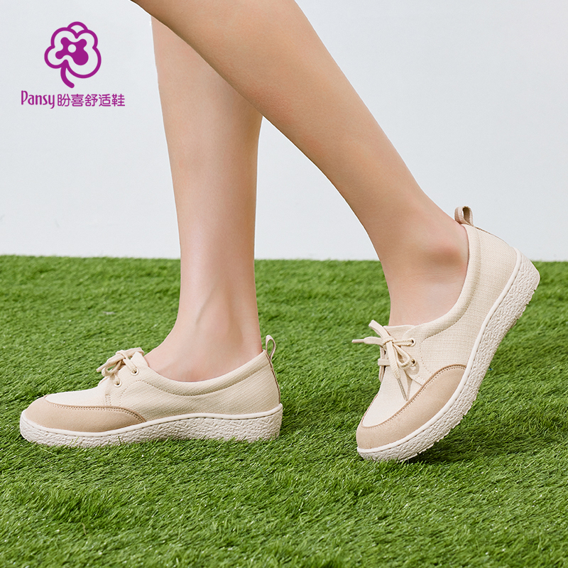 Pansy加宽透气休闲鞋轻便防滑
