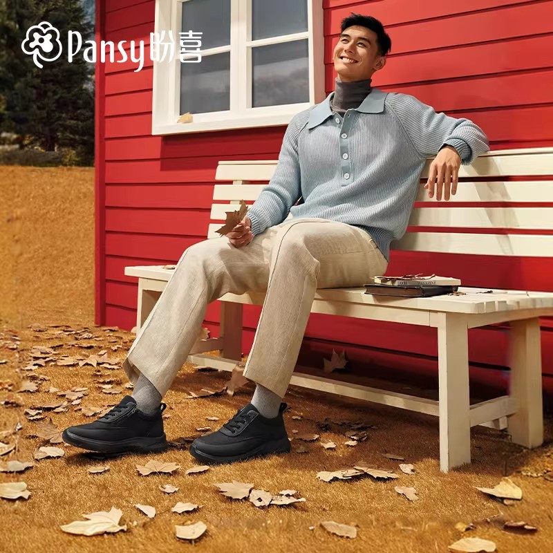 Pansy盼喜日本男鞋商务运动休闲百搭透气轻便加宽舒适防滑男款