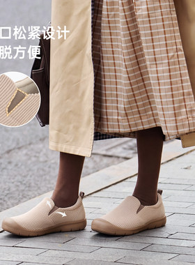 【盼喜秋冬上新】一脚蹬懒人鞋