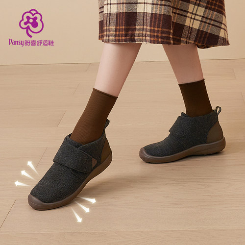 Pansy高帮鞋绒里保暖魔术贴