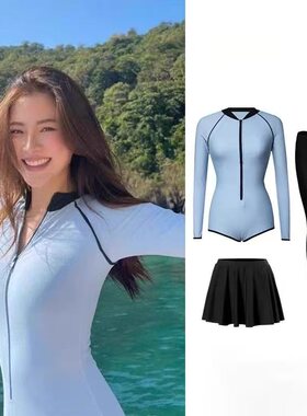连体泳衣女新款爆款速干潜水服长袖长裤遮肚显瘦浮潜游泳衣水母衣