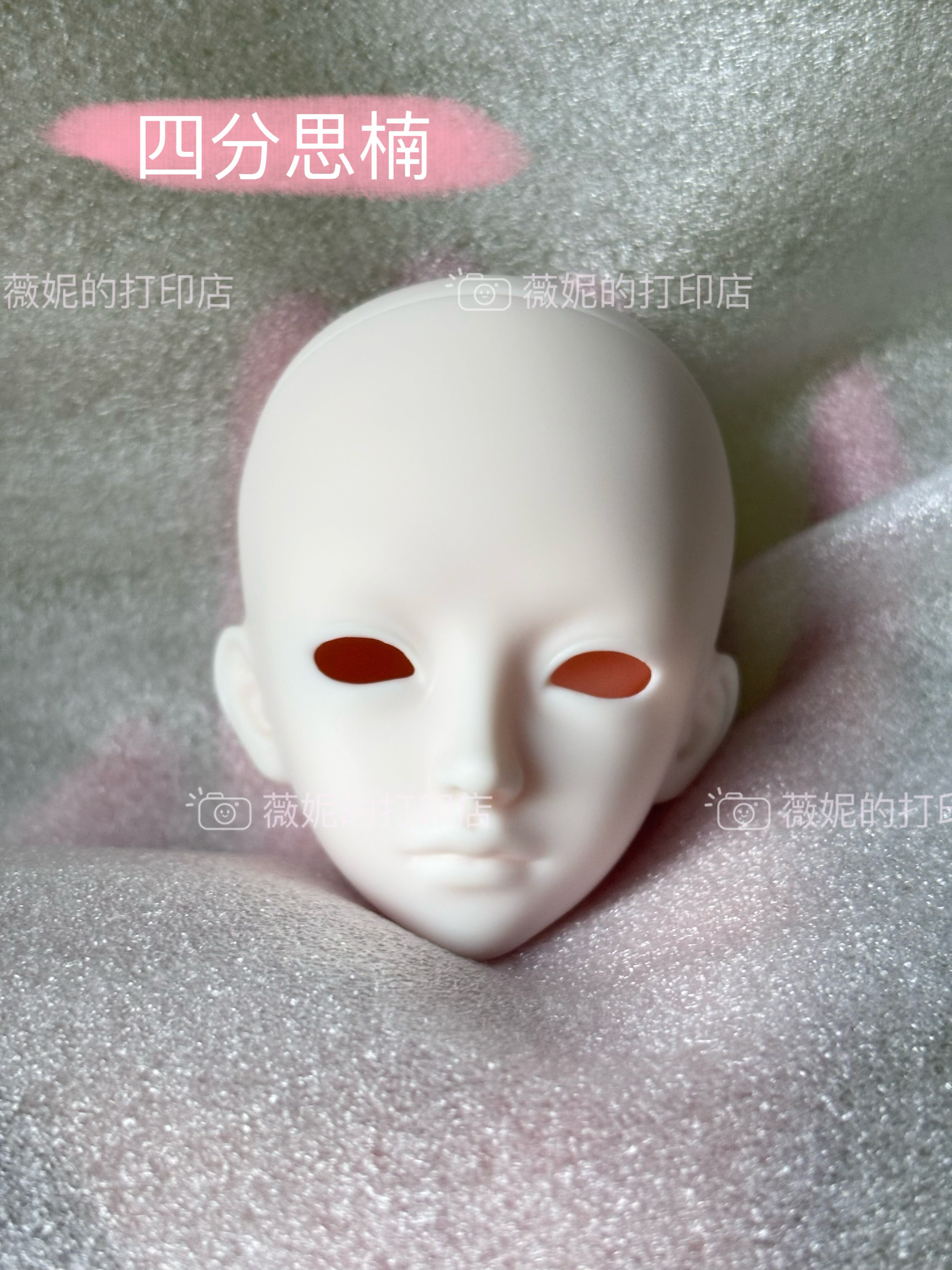 thumbnail for Sinan bjd head autumn emperor wife self-made bodhisattva head Sinan genuine authorized bjd plain head printing resin makeup