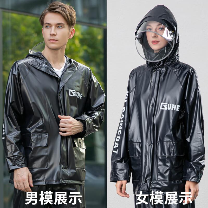 铸固骑行分体式雨衣外卖专用骑手电动车摩托车防爆雨套装