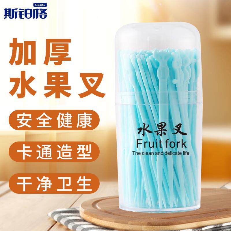 斯铂格水果叉一次性叉子水果签塑料叉蛋糕叉点心叉盒装50个蓝色