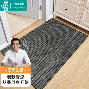 墨斗鱼家用地毯入户门地垫防滑垫进门脚垫地垫厨房浴室洗手间防滑