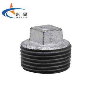 米星(MSTAR)镀锌丝扣玛钢管件水暖管件堵头封头方堵国标DN20(50个