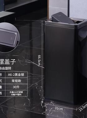 垃圾桶不锈钢立式方形公共卫生洗手间擦手纸摇盖翻盖大号商用厕所