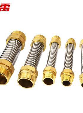 冰禹BYX-68304不锈钢波纹管铜头连接风机盘管双外丝软管大体6分DN