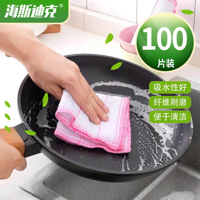 海斯迪克多用途抹布百洁布餐厅厨房洗碗布5层30*30加厚棉100片图片