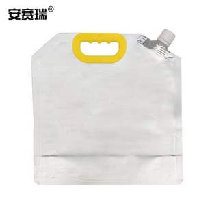 袋试剂袋中药 安赛瑞手提式 锡箔吸嘴袋 10个装 实验室液体袋包装