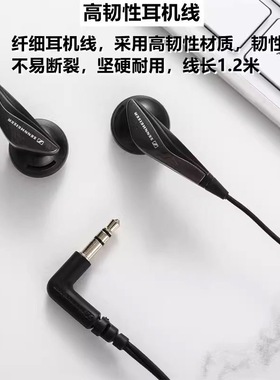 MX375原装半入耳式带麦耳机平头插线控耳塞重低音手机通用3.5mm