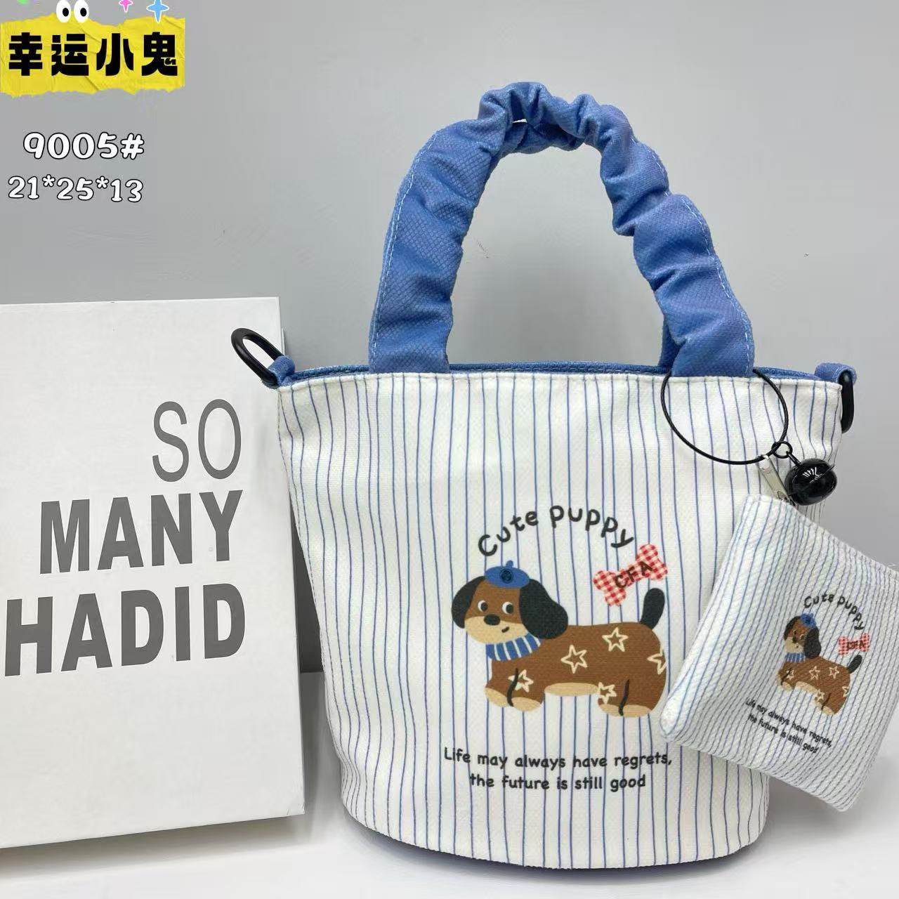 拉链封口手拎包水桶包插画休闲通勤单肩斜挎布包包女生卡通包包,箱包皮具/热销女包/男包,时尚帆布包,淘宝优惠券,粉丝福利购,淘宝优惠卷