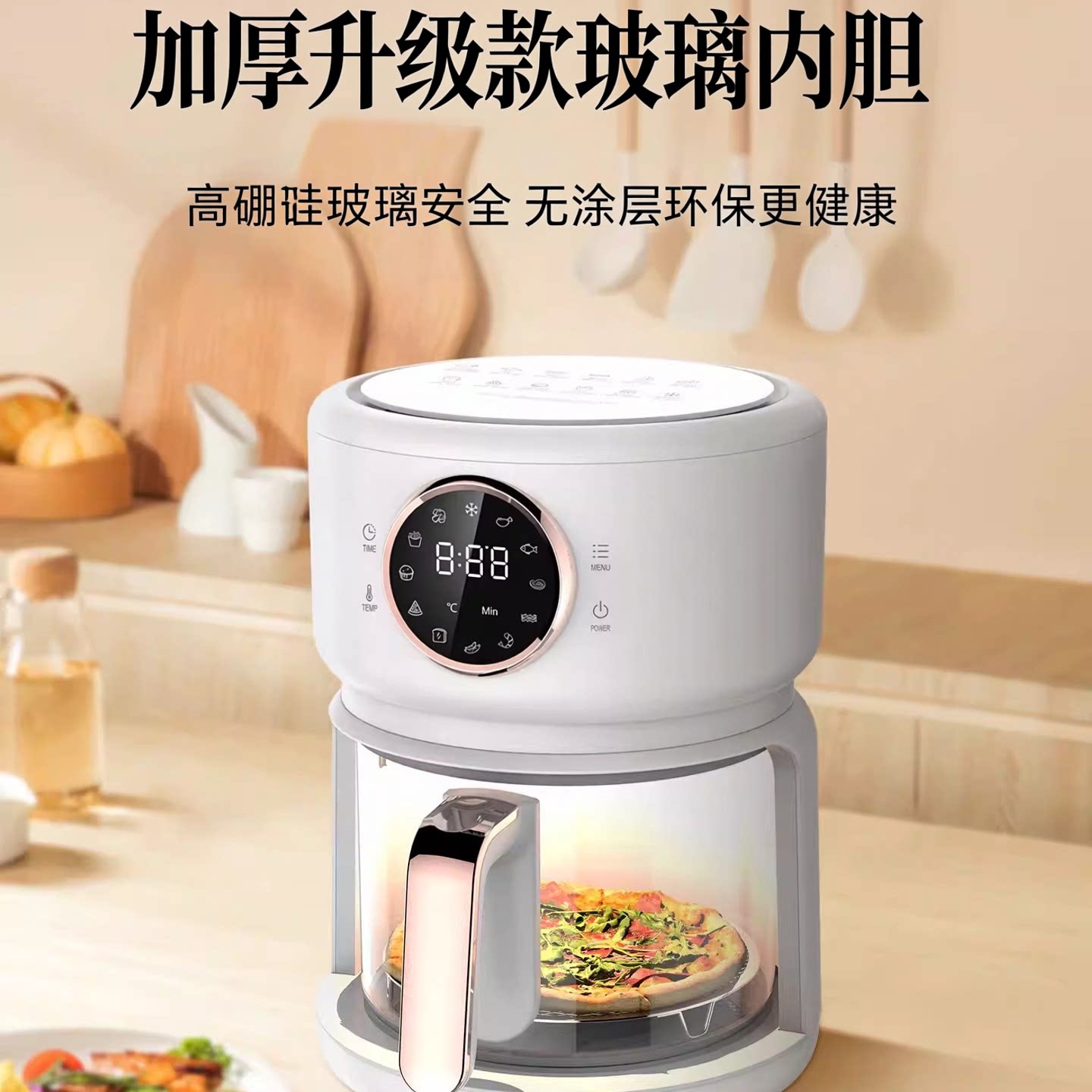 适用于hyuandai现代3升可视空气炸锅高硼硅耐高温玻璃内胆配件
