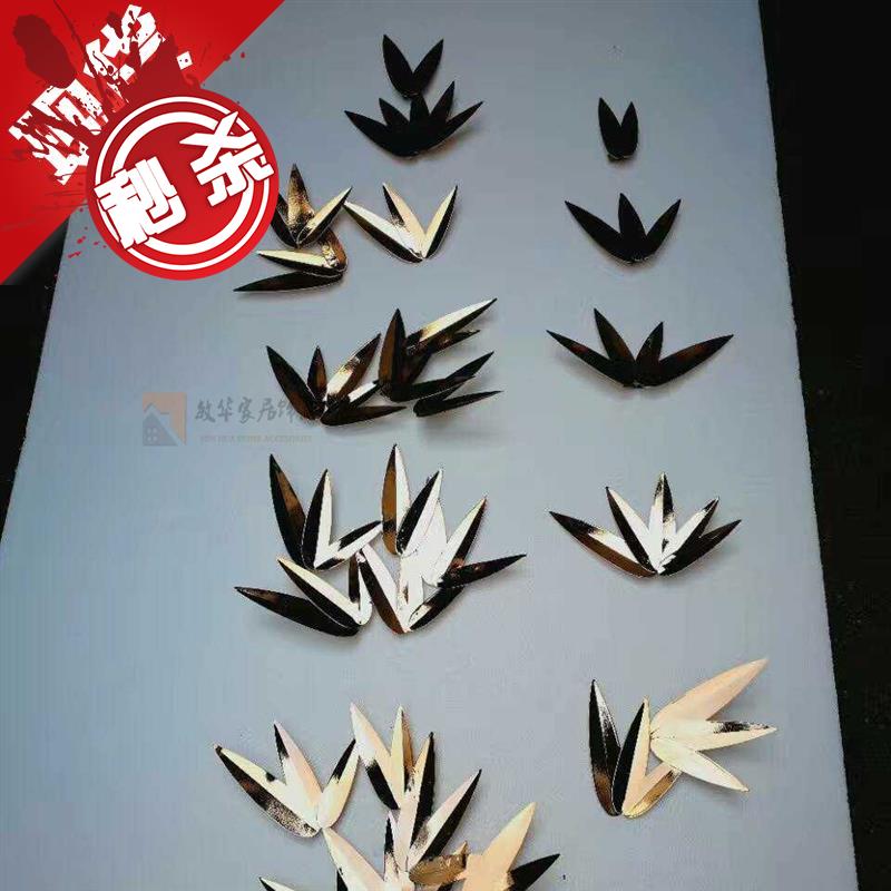 铁艺墙面现代中1式软装竹叶铁艺大堂挂件金属 酒店装饰样板间创意在类目 家居饰品, 壁饰中 - 来自Buy2taobao.com提供专业的淘宝代购服务
